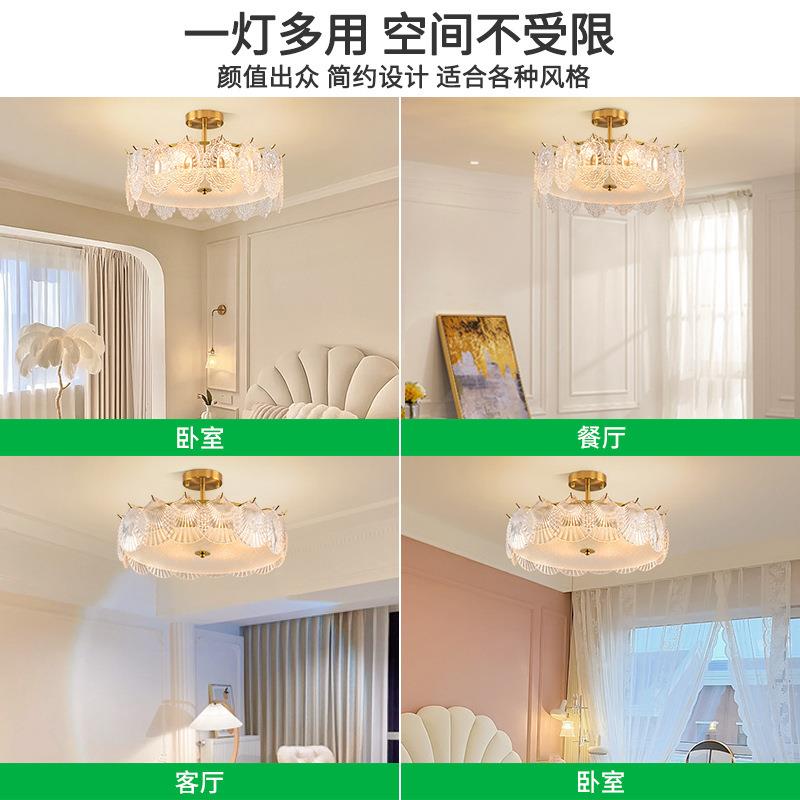 主卧室灯法BAU轻奢水晶具现代简式约餐房灯间灯网红新款厅客厅吸
