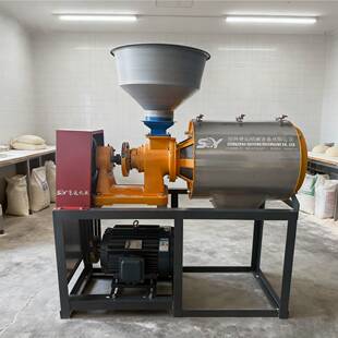 全自动家用小型磨面机磨粉机麦糠分离面粉小麦玉米五谷杂粮粉碎机