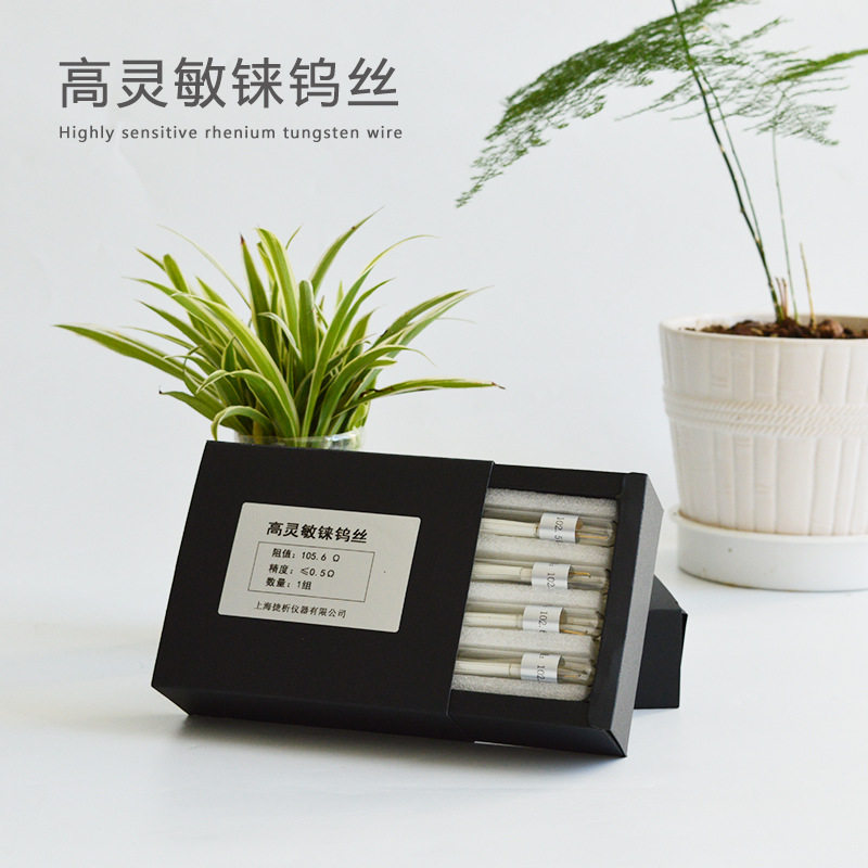 气相色谱仪高灵敏铼钨丝直供