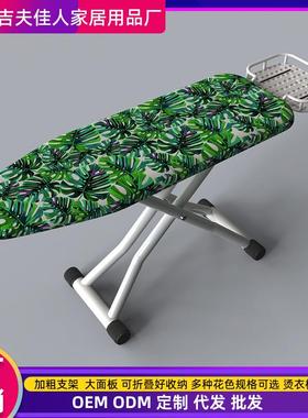 垫烫板熨衣服大号板立式烫衣板熨家用熨衣电熨斗垫板衣服板熨VOR