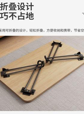 折叠桌折折叠小厅NUG家用小桌子茶几阳台飘窗户型客简约茶桌户外