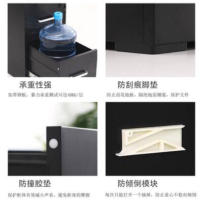 亚马逊跨境钢制挂快劳柜Letter size Folder办公资料抽屉式文件柜