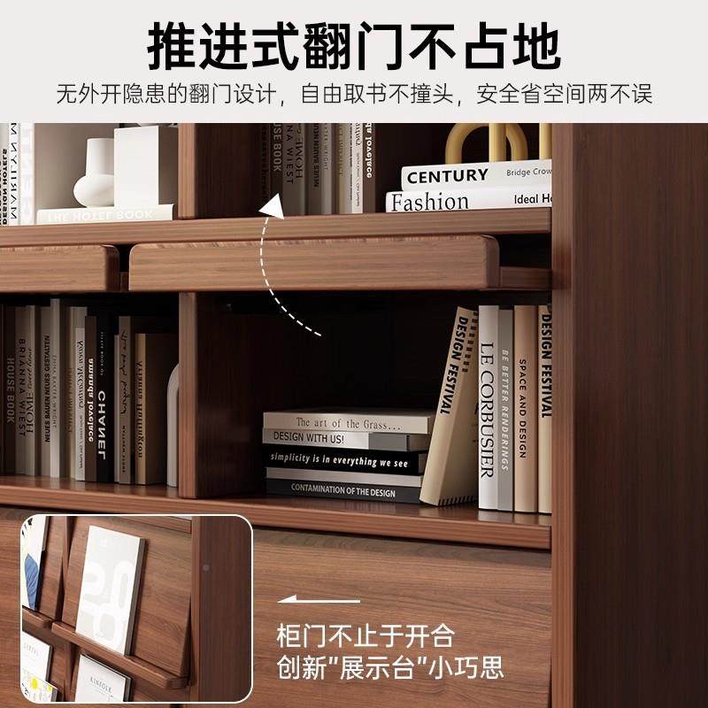 家实木书柜架一体靠墙落地柜子49011用展示置物架客厅储物柜格书,住宅家具,书架,淘宝优惠券,粉丝福利购,淘宝优惠卷