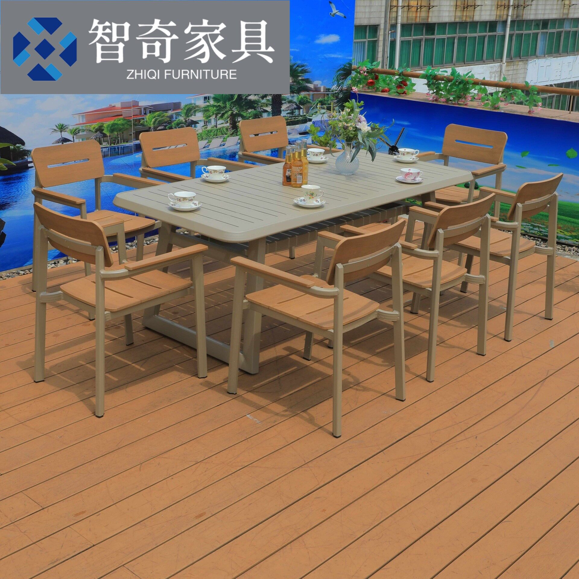 庭院户外休闲塑木桌椅组合花园露天度假村农家乐铝合金外摆桌椅