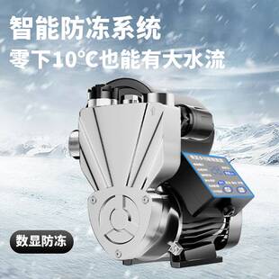 现货不锈钢全屋增压泵家用水泵自来水管道加压增压家用增压泵