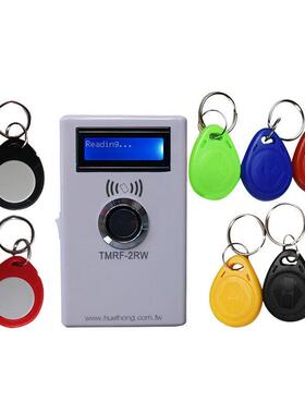 TRF-2RW门禁M卡复机制RW1990ID2卡557750MNY0复制机