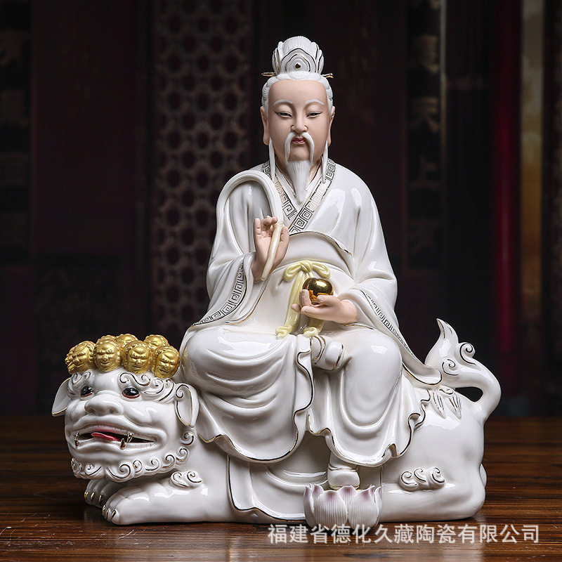 德化陶瓷太乙救苦天尊神像供奉