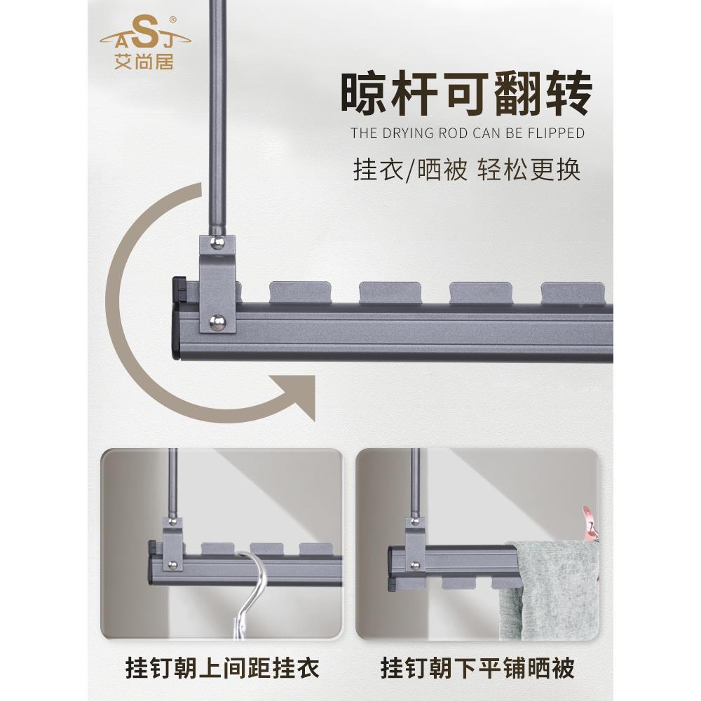 晾衣单杆悬挂式阳台衣折衣叠吊挂钩杆凉F769S57M床晾晒晾宝被子架