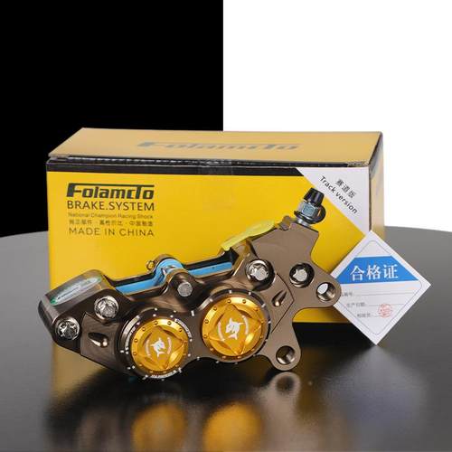 佛兰多前飞鲨-15大鲍鱼卡钳改装小牛UQi/U/NS九号VMAE80C2N701C刹