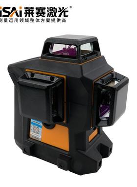 莱赛红外线水仪12线绿光贴墙LSG667P欧司平朗强光平高精CBR仪度水