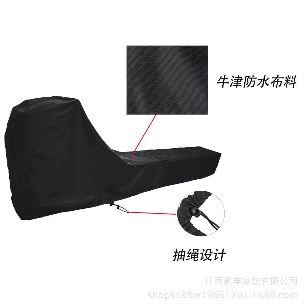 划船OJX机罩亚马逊跨境家健划船机防水尘罩室身内防室外防护罩用