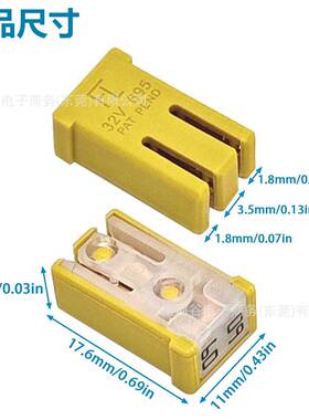 跨境28PCS盒装 慢熔长款迷你开槽汽车方盒式保险丝组合套装15-60A