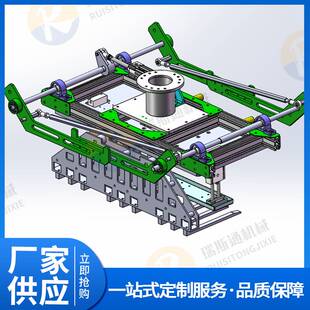 多功能关节机器人抓手 尼龙码垛机爪齿 工业机械手夹具码垛机配件