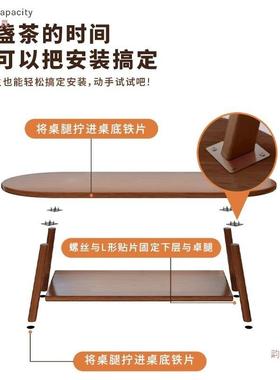 实木茶几2025边新款小茶桌小型客KON厅几家用沙发阳台出租屋用户