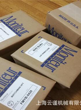 德国Schimpf执i行器S热ch动mpf联KKE轴器Schimpf散片上海气执行器