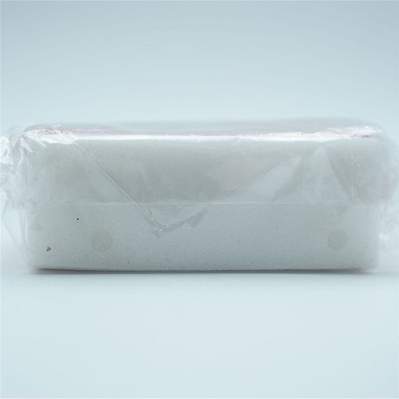 磁性吸附绿白板擦家用办公