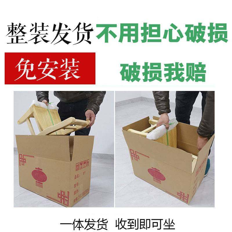 全实木靠背椅家用小矮凳儿童椅子木质成人小板凳客厅茶几凳小木凳,玩具/童车/益智/积木/模型,垂直悬浮玩具,淘宝优惠券,粉丝福利购,淘宝优惠卷