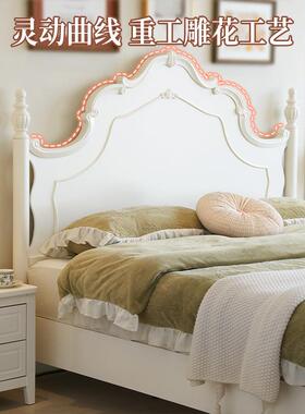 式实木床室现代KGV简约白色法式奶油风公主床卧双人1m81.5美复古