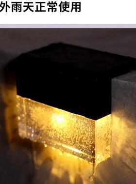 太能户外壁灯庭院氛阳围灯用楼梯台阶墙灯阳75866台花园布置家围