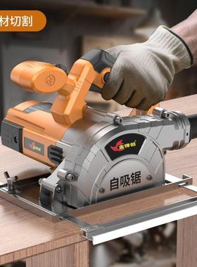 无TOL尘锯木工用切割机圆手提锯砖新款多功能瓷石膏板木专地板电