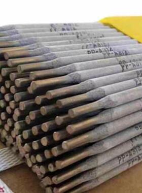 上海电力PP-A907不钢焊锈条A97WFXE312-105焊接焊条.253.2mm