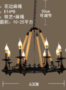 英式酒馆COX欧式客厅灯吊灯简约大光厅灯头日挂件光清新立式主卧