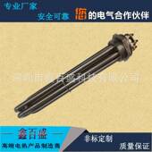 DN50丝扣螺纹安装 发热管 3KW DN40 6KW 9KW水箱液体加热器