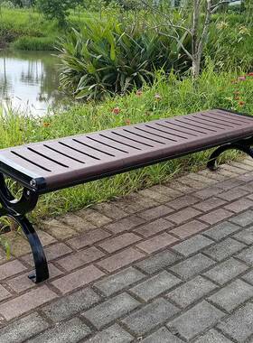 公椅外长椅闲广场靠背椅铸休铝塑木排椅7928庭院椅防腐木櫈园子户