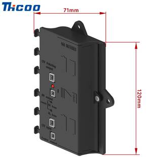 斯科车用电子锁一键互联中控控制盒 工程车汽车杠杆锁房车控制盒