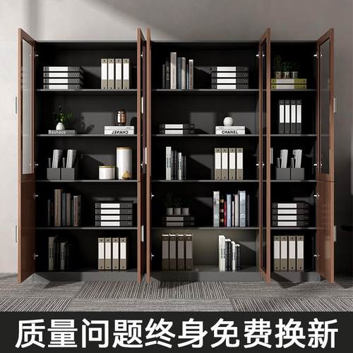 文件柜木质储物办柜落地料柜档案柜家用带玻璃资收纳柜公门室UYM