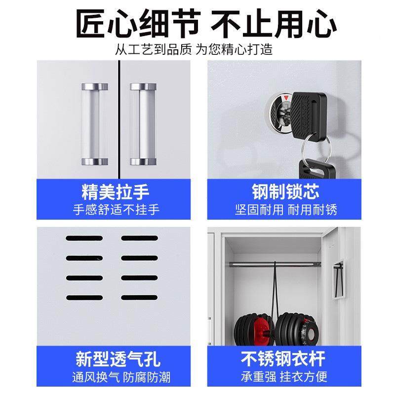 加厚铁更衣柜门多带皮锁储物YF-54158柜员工宿舍存衣橱柜加厚放钢,商业/办公家具,办公储物柜,淘宝优惠券,粉丝福利购,淘宝优惠卷