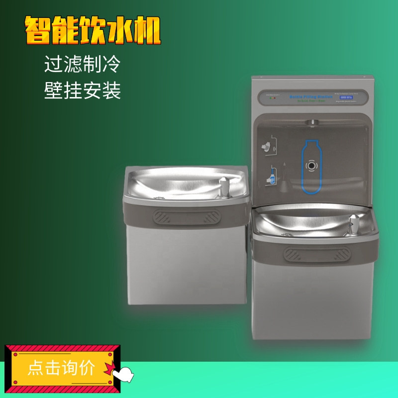 壁挂制冷直饮机 商用不锈钢公共饮水机 挂墙饮水台过滤一体冷饮机