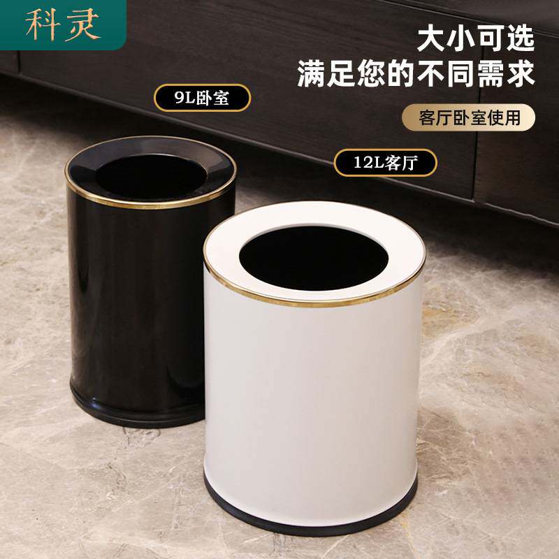 双层垃圾桶家用轻奢高档客厅无盖高颜值网红创意圾卧室大号卫生间