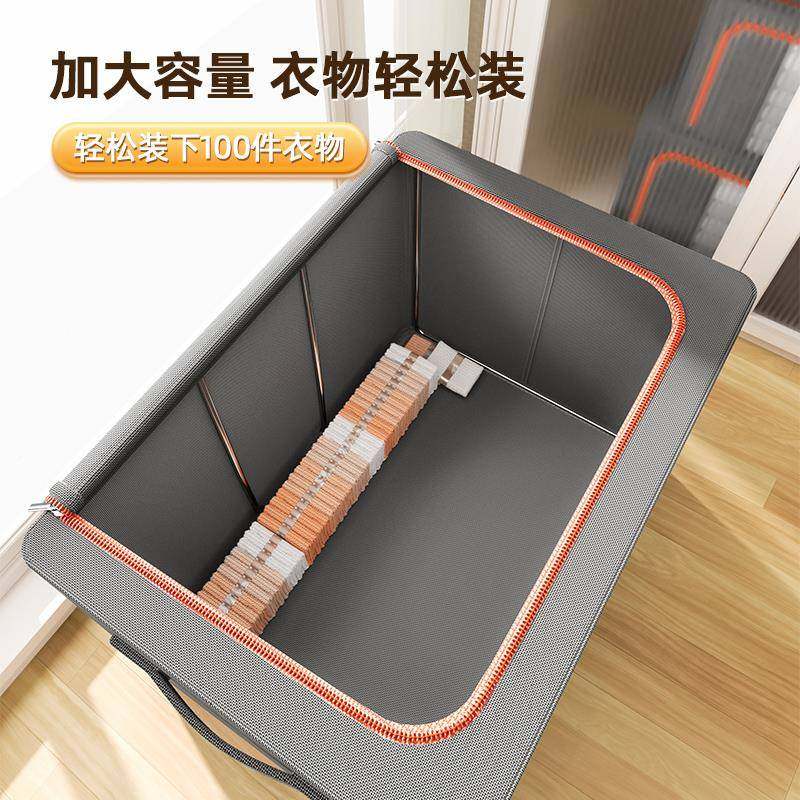 折收纳可箱厚棉加麻衣服叠衣柜宿舍储物筐盒家用ZDX布艺衣物整理