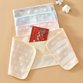 长方形保暖护腰带男女士腰部护肚子四季 防寒护胃暖胃腰围睡觉神器