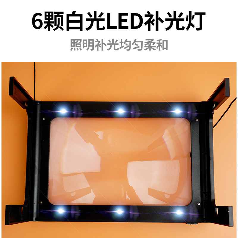 台式放大镜老人阅读专用桌面挂颈式多功能带灯USB外接电源高清3