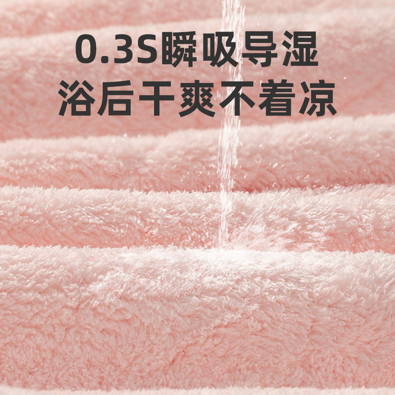 婴儿浴巾珊瑚绒斗篷连帽儿童比吸水透气洗澡女男宝宝可穿超软浴袍,婴童用品,浴巾,淘宝优惠券,粉丝福利购,淘宝优惠卷