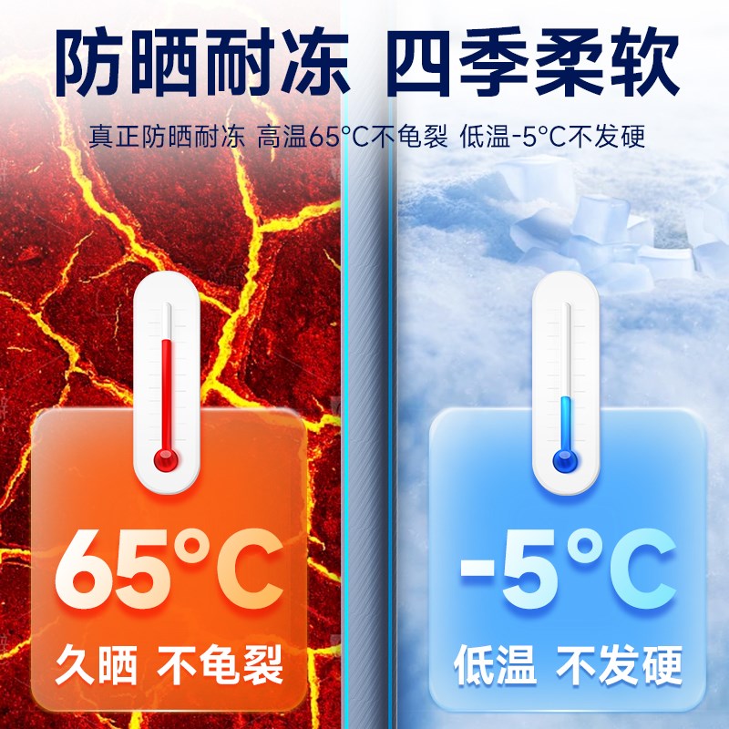 防爆水管软管浇水4分洗车冬天防冻家用自来水塑料水管耐用高压花