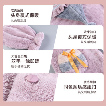 安之伴珊瑚绒可爱公主睡袍女冬季法兰绒长款睡裙加绒加厚连帽睡衣