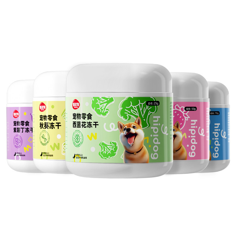 狗狗冻干零食果蔬干狗粮伴侣拌粮泰迪比熊小型犬幼犬宠物水果蔬菜,宠物/宠物食品及用品,狗零食罐,淘宝优惠券,粉丝福利购,淘宝优惠卷