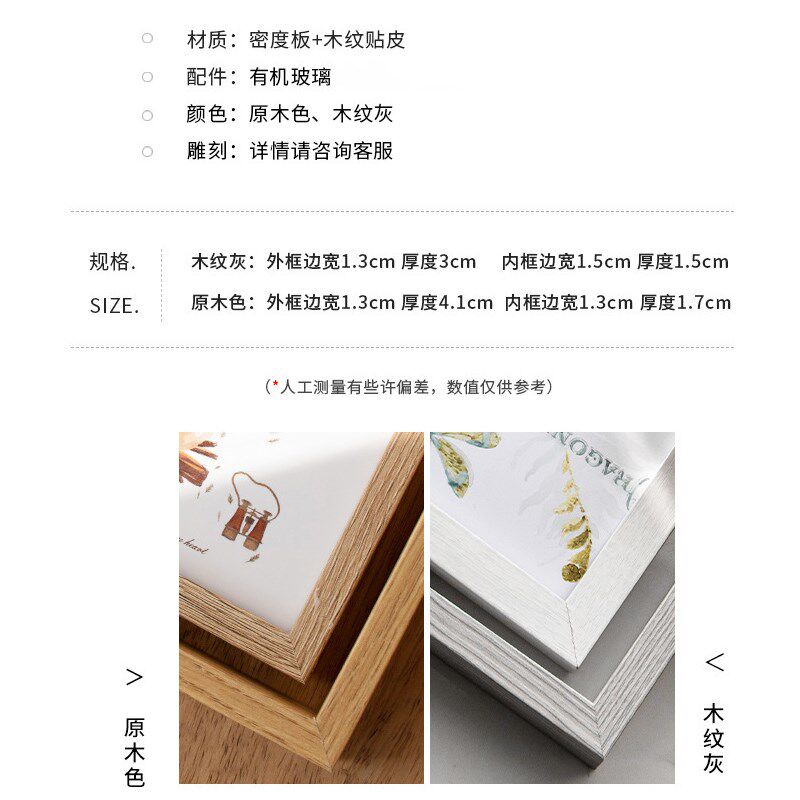 创意相框摆台双面透明旋转画框菜单价格牌桌面展示框架儿童相片框