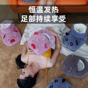 麦菲暖脚宝插电冬天办公室取暖器加热捂脚垫保暖鞋 暖足神器电暖鞋