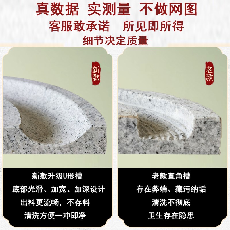 小石磨家用小型复古豆浆豆腐幼儿园手动推磨盘机老式麻青石墨磨子