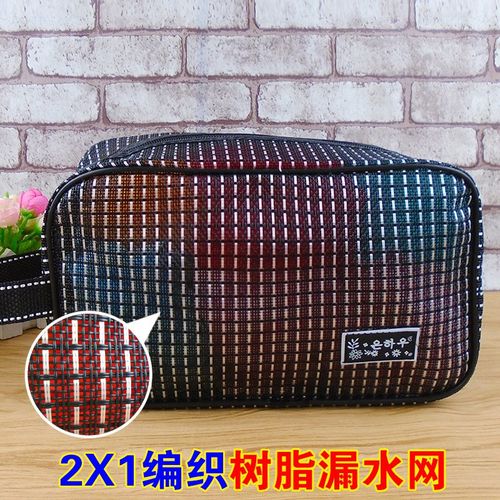 网眼洗澡包男士浴兜包女防水洗澡篮手提浴筐健身游泳洗浴包化妆包