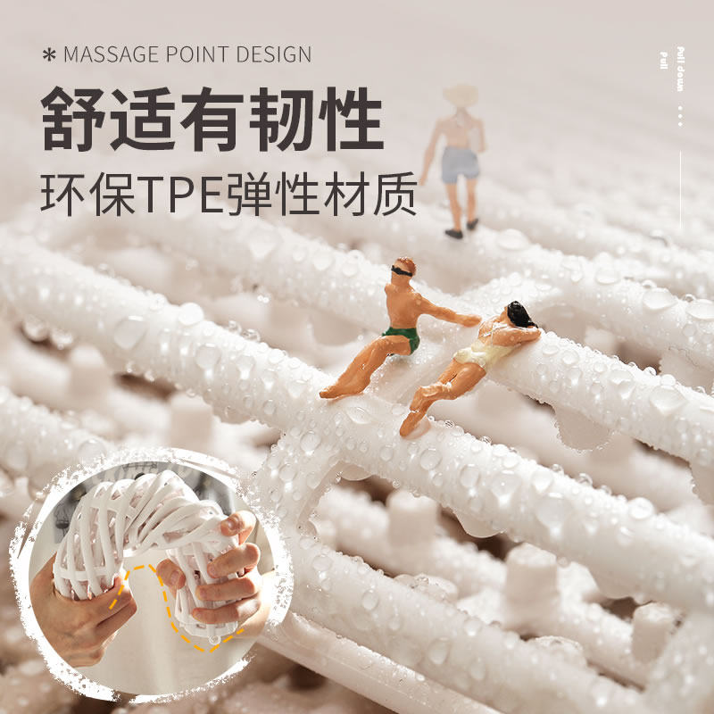 大江地垫浴室防滑垫满铺淋浴房可拼接卫生间隔水脚垫家用洗澡地垫