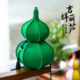 2024端午中秋节葫芦挂件门口装饰节庆创意场景布置道具氛围感摆件