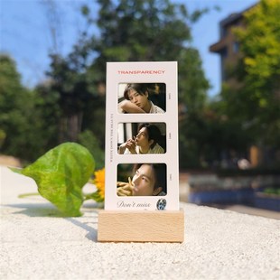 张凌赫周边底片书签摆台立牌照片反转底片卡节日生日礼物可定制