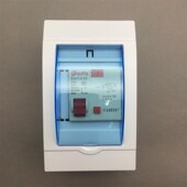 包邮 DZ47LE断路器漏电开关2P 63A空调热水器防水盒漏保带盒套装