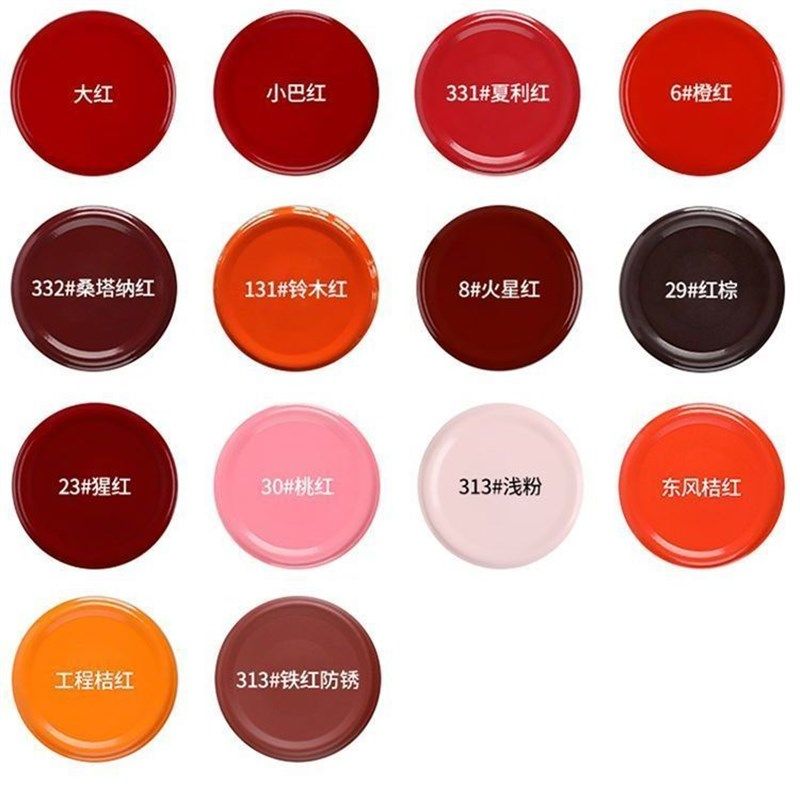 自动手摇自喷漆汽车金属防锈漆专用家具木器家用白色灰色红色油漆