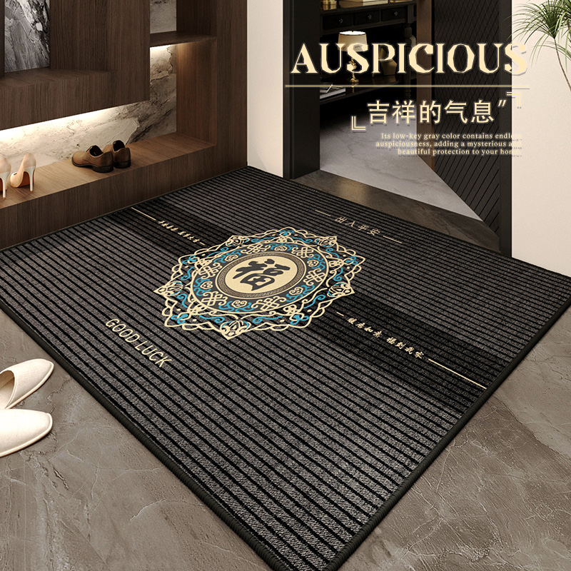 福字地垫入户门垫2024新款轻奢进门防滑地毯玄关耐脏门口耐脏脚垫